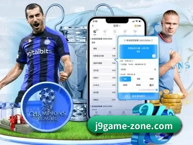 九游 APP | j9 game